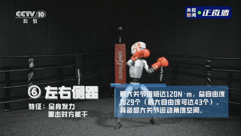 实时外汇市场波动，掌握今日机遇不容错过！