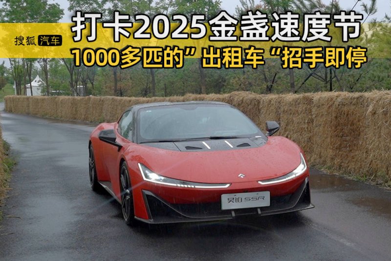 未超越前作 《最后生还者 第二季》获16项艾美奖提名！